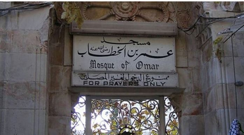 Mushola Umar bin Khattab di Komplek Masjid al Aqsa