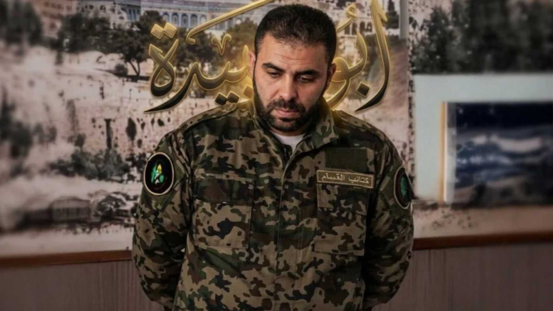 Lahir sebagai Pengungsi, Dikenang sebagai Simbol: Siapa Abu Obeida?