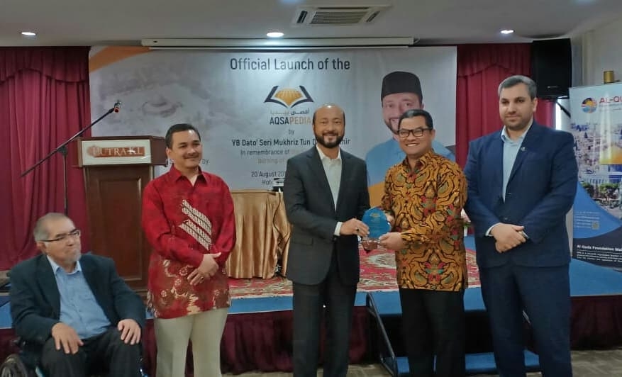 SADAQA Hadiri Grand Launching Website AqsaPedia di Kuala Lumpur